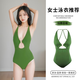 
High-end Hong Kong style swimsuit women's retro sexy backless halter neck and belly slimming suspender Korean ins one-piece swimsuit red L [Suggested 95-105Jin [Jin equals 0.5 kg]]