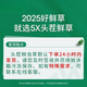 北京同仁堂央妈严选胖东来2025年头茬新鲜冬虫夏草鲜虫草冷鲜空运滋补礼盒送 0.6克/根 100根礼盒装