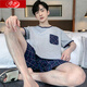 Langsha Sommer Herren-Pyjamas Kurzarm Shorts Cotton Teenager Jugendliche koreanische Studentin großer Home-Anzug mit mittlerem Alter dünne 9930 l Männer (Empfohlen 100-130jin [Jin gleich 0,5 kg])