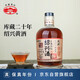 Guyue Longshan Jianhu Winery durante 20 años Shaoxing Shaoxing Rice Wine 680ml*6 botellas Caja entera