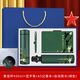 1. August Armee Day Geschenke Veteranen herrliche pensionierte Veteranen Souvenirs Praktische Anzüge Customized Gift Set Glass Cup + Vinyl Regenschirm Kontakt Kundendienst, Notizfarbe