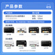 格之格002黄色墨水适用爱普生打印机L4158 L4168 L4156 L4166 L4165 L4167 L6168 L6178 L6198 L6166 L6176