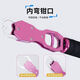 Xushansi multifunctional aluminum alloy belt weighing fishing device fishing pliers fishing gear clamps lures flat mouth silver