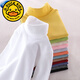 G.duck2022 autumn and winter clothing children's turtleneck bottoming shirt pure cotton autumn underwear for boys and girls solid color underwear long-sleeved T-shirt No. 47 apricot color 140 size recommended height 126-135