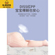 G.DuckKids NOUVEAU-né le septum d'urine, lavable étanche à grande taille de tante matelas de tastre pour bébé draps, matelas de matelas menstruel de classe A, ours de tortue 50 * 70cm