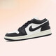 耐克（NIKE） Air Jordan 1 黑白 男女耐克AJ1 低帮复古篮球鞋 FB9893-101 FB9893-101黑白 35.5