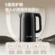 Midea 2200w high-power electric kettle electric kettle fully automatic 2 liter large capacity electric kettle for boiling water for household use 316L stainless steel one-piece seamless liner tea kettle new year product 2L 2200w fast boiling 1 cup of water in 60 seconds 25 years new product