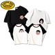 Little Yellow Duck Parent-Kind-Sommerkleidung 2025 Neue Familie drei und vier Familienfamilienmodmutter und Tochter Kleidung Bruder und Schwester Kleidung T-Shirt Kurzarm SQ686: Ragsaw 120 Männerbaby