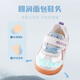 
Shepherd boy's broken code clearance boy's baby toddler shoes summer new mesh children's functional shoes women's non-slip soft-sole walking shoes Forest green 2338 22 Select code according to details