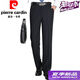 
Pierre cardin (pierre cardin) mulberry silk casual trousers men's high waist loose straight middle-aged and elderly casual suit pants daddy trousers summer thin style 6630 light khaki without pleats 29 = 2 feet 2 waist circumference