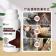 Root rot inhibitor nemesis crack root rot leaf purification soil sterilization root rot rapid root strengthening fertilizer 500g 2 bottles root rot inhibitor
