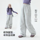 
Yoyo one (Yoyo one) girls sports suit children 2025 new autumn dress fashionable street hooded sweatshirt fashionable wide-leg pants girls 15267 gray + 10153 purple 160 160cm
