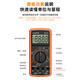 Multimeter MultiMeter Digital High Precision Полный интеллектуальный анти-огнемерный счетчик электронный электрик Специальный домашний набор DT9205A модернизированная модель 9205A (официальный стандарт)