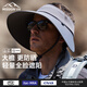 MISSION UV sun protection hat men's sun hat fishing fisherman hat mountaineering hat summer outdoor anti-UV large brim sun hat