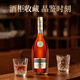 Kaiser Noble Brandy Xo Wine importé de France France à 40 degrés Wine and Spirits 700ml Huangjue Zunshe 100 Boîte-cadeau Limited Boad Gift Verre 700 ML 2 Bouteilles (Ratio Cost-Performance)