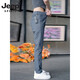 Jeep Spirit Jeep High-End-Eissensen-Baumwoll-Sommer-Dünne Casual Hosen Lose Counter gleich Qualitätsgeschäft 100 --- JT-838 Gray Dünn 38 [Taille 2 Fuß 9/Vorgeschlagen 186-195 Jin [Jin gleich 0,5 kg]]]