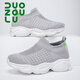 Multi-walking breathable mesh cloth low-top children's socks shoes for boys sports shoes for small middle-aged children's feet girls flying thick-soled casual shoes 687 pink 33