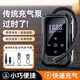 Xiaomi (MI) car inflatable pump portable electric air pump car tire inflatable treasure belt tire pressure measurement bicycle air pump upgrade motor/trial/use broken or replaced new/inflatable