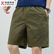 Jinba Herrenkleidung (K-Boxing) Sommershorts Herren Baumwolle Feste Farbe Casual Shorts tragen Männerkleidung Einfache gekrupfte Hosen Herrenhosen 9215 Marine Blue L.