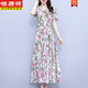 Vestido floral de temperamento Hengyuanxiang 2025 NUEVA FURMA MAMA MEDIA MEDIA FECHO FALDITA LARGO LARGO, 85% DE DESCUENTO DE COLOR DE ABRICOT (9764) 3XL (sugerido 135-144Jin [Jin equivale a 0.5 kg])