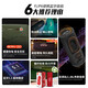 JBLFLIP6 音乐万花筒六代 白色