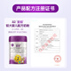 A2 to early 2 stage infant formula milk powder 6-12 months 850g*2 cans of lactoferrin second stage milk powder gift box