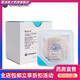 Coloplast Brava Пластифицированное утеченое пластырь Кольцо 1203012042 Стома, герметичное пластырь, кольцо против ухода, 12047 Толщина 4,2 внутренний диаметр 27 мм [10 кусочков/коробка]