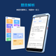 Alpha Emperor's new smart pocket learning machine, full subject synchronous course, primary school, junior high school and high school students, famous teacher video, English language, mathematics reading machine, listening treasure, repeat reading tutoring tutor, 8GB+128GB