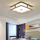 
Oup Lamp official new Chinese style ceiling lamp bedroom lamp Chinese style living room main lamp study room dining room lamp MW-7027-round 30cm [three colors]