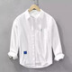 Teenage Semier Shirt à manches longues Men de coton à manches à manches de la marque de coton à manches pour hommes