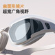 Jeep swimming goggles waterproof and anti-fog HD women's myopia swimming goggles men's professional diving goggles Phantom Purple Coated