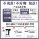 XMSJ适用惠普47墨盒4825 4826 4829 4828 4877 4800 4929打印机黑彩 黑+彩连喷套装循环加墨 送4