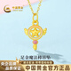 CHINA GOLD Magic Wand Gold Necklace Women's Foot Gold Pendant Girl's Birthday Gift for Girlfriend and Wife Gold Weight Approximately 0.7g With Silver Chain Magic Wand Gold Pendant
