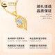 China Gold (CHINA GOLD) 18K gold clavicle necklace women's new heartbeat pendant Valentine's Day birthday gift for girlfriend and wife 18K gold heartbeat pendant free silver chain total weight about 0.15g