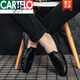 卡帝乐鳄鱼（CARTELO）2025年夏季新款豆豆鞋男士皮鞋韩版驾车鞋懒人鞋社会潮流休闲男鞋 白色9880 专柜同款 限时秒杀 41 专柜同款 限时秒杀