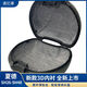 尾箱垫SHAD摩托车后备箱垫软包内衬SH2629/33/34/39/40/45/48 新款3D内衬(SH48下)
