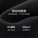 歌莉娅（GOELIA）【四面弹】歌莉娅高级松弛感穿搭套装女夏2025超火黑色ootd三件套 00B黑色 XL