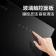 百得（BEST）侧吸式抽油烟机家用小尺寸695mm20立方大吸力烟机触控式一级能效脱排油烟机 单烟机 CXW-260-E151C E151C小户型侧吸烟机