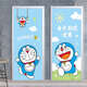 
Enbaole Doraemon Children's Bedroom Door Sticker Whole Self-adhesive Cartoon Decorative Sticker Wardrobe Renovation Wallpaper Wallpaper MT-3883 Small