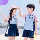 芮梦华小学生夏装校服儿童运动班服毕业演出园服 6623红色 男款(短袖+短裤) 100