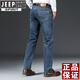 JEEP SPIRIT2025新款牛仔裤男春秋厚款宽松直筒高端弹力中年深档正版长裤 黑灰-679- 厚款 29 码【腰围2.2尺】
