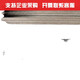 XMSJ birch herringbone multi-layer solid wood laminate floor oak fish bones are used to color home floor heating 9901 new three-layer herringbone flooring wood color 1