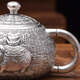 Li Cuixing silver teapot 999 pure silver teapot and tea set Baifu 186.3g about 220ml (only 5 pieces left)