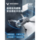 兽无人机高清航拍入门2025新款黑科技高端技小学生小型儿童玩具遥控飞机兽3礼物生日 1EIS 8K双摄【5000米图传＋360避 【单电池】换新