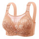 Ran Yilan is similar to 1049 people praise comfortable lifting underwear for women gathering thin bra without steel rings, anti-sagging pair, milk grey + caramel discount 2 pieces 4XL 36/80