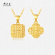 Chow Tai Sang Gold Pendant Pure Gold Sparkling Brushed Sugar Cube Pendant with Necklace New Year Gift Small Rock Candy 1.01g