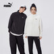 PUMA loose and versatile stand-up collar polar fleece jacket for men and women couples autumn and winter sports jacket 686093