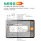 Zhuangyuanlang's new N188 learning machine tablet computer tutoring machine early education machine English learning reading machine Zhuangyuanlang N188 basic companion version