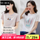 Camiseta de manga corta a rayas de verano de NY-RCE para el nuevo estilo coreano de mujeres, versátil y versátil con rayas a media manga tostada 1DS009 Pink Blue Strip + 9764 White L White L