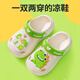 Pig Dad [nuevo producto] Summer Children's Cave Cave Zapatos Dinosaures Slippers Interior Home Unishrip Las niñas pueden tomar un baño de dinosaurio al aire libre 18 130 mm_inner 13 cm_suitable para el pie de longitud 13 cm